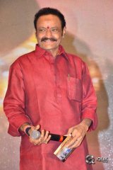 Jai Lava Kusa Movie Audio Release Press Meet